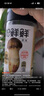 松鲜鲜松茸调味料100g【减钠29% 0添加】代替盐鸡精味精煲汤炒菜调味 实拍图