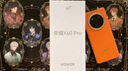 荣耀X60 Pro 十面抗摔防水耐磨 6600mAh青海湖电池 荣耀绿洲护眼屏 8+256 燃橙色 5G AI手机 国家补贴 实拍图