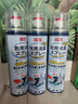 巨奇严选 鞋子除臭剂360ml 银离子消毒杀菌喷雾球鞋运动鞋防脚臭脚气 实拍图