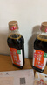 海天凉拌汁 万能调料汁 捞汁小海鲜柠檬鸡爪凉拌菜生腌 0脂酱油调味汁 【实惠装】凉拌汁500mL*2瓶 实拍图