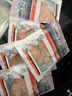 美威 冷冻智利轮切三文鱼排2-3片净重400g 大西洋鲑鱼 海鲜水产鱼类 实拍图
