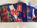 希波（since1993）牛羊肉串500g/袋 聚会必备冷冻半成品食材 油炸小吃空气炸锅即食 希波500g羔羊肉串500g 实拍图