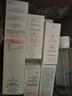 雅漾（Avene）【樊振东同款】专研修护霜滋润版40ML*2敏肌速霜舒缓泛红乳液面霜 实拍图