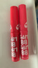 美宝莲宝蓓爱炫彩护唇膏 01无敌红芭比 保湿滋润1.7g 生日礼物女 实拍图