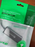 毕亚兹 Type-C百兆有线网卡 USB-C转RJ45网口转换器网线转接头 苹果16/15笔记本电脑扩展手机直播转接头 实拍图