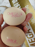 1号会员店One's Member Omega-3可生食标准鲜鸡蛋 30枚 单枚50g 源头直发 实拍图