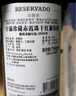 Concha y Toro干露珍藏卡曼纳干红葡萄酒750ml*6瓶整箱 智利进口热红酒 实拍图