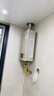 林内（Rinnai）【小蛮腰Pro】13升燃气热水器天然气【国家补贴15%】恒温低水压启动 ECO节能13GD32（JSQ26-GD32） 实拍图