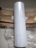新越昌晖缠绕膜50cm*600米膜净重4.7kg/卷 单卷装 PE拉伸包装打包物流托盘防水防尘工业捆扎保护薄膜E16001 实拍图