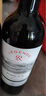 拉菲（LAFITE）传奇波尔多赤霞珠干红葡萄酒 750ml 红酒单瓶装 实拍图