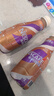 雀巢（Nestle）【虞书欣推荐】即饮咖啡 丝滑拿铁摩卡口味 咖啡饮料 268ml*15瓶 实拍图