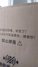 小天鹅（LittleSwan）滚筒洗衣机全自动家用 TG100APUREPRO 懒人超薄10公斤 以旧换新 家电国家补贴20% 一级能效 内衣洗 实拍图