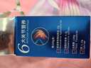 九芝堂氨糖软骨素钙片180片 中老年人补钙钙片护关节腰腿疼骨质疏松 实拍图