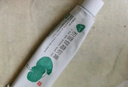 芙宁 积雪苷霜软膏30g/盒 含2.75%积雪草总苷 皮肤用药 实拍图
