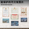 天章 （TANGO）A4 70mic塑封膜文件照片高清透明护卡膜塑封机过塑膜高性价比7丝100张/包 实拍图