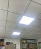 长惟led平板灯600x600集成吊顶灯6060扣板灯格栅天花面板灯工程办公室 38瓦高配芯片 【60*60】白框 实拍图