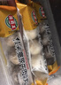 海霸王 潮汕牛筋丸 500g 火锅食材 火锅丸子 烧烤食材 关东煮食材 实拍图