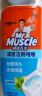 威猛先生（Mr Muscle）强效 洁厕灵 洁厕剂 丁香香型 马桶清洁 600gX2瓶 实拍图