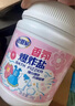 老管家香氛爆炸盐1000g 彩漂粉漂白剂儿童衣物去渍剂去污去黄增艳增白 实拍图
