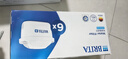 碧然德（BRITA）家用净水壶 滤水壶滤芯 MAXTRA+LE 去水垢专家滤芯 6枚装 实拍图