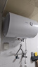 美的出品华凌40升家用储水式电热水器上门安装大功率速热一级能效加长防电墙国家补贴F4020-KY1Pro(HE) 实拍图