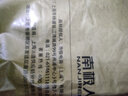 南极人 保暖内衣男士秋衣秋裤加厚加绒暖甲青年中老年保暖衣套装浅灰3XL 实拍图