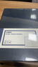 得力（deli）可定制皮面本16K160张笔记本加厚商务皮面本办公用品会议记事本日记本子 蓝色3185 实拍图