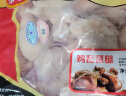 泰森（Tyson）鸡腿 2斤 冷冻 鸡琵琶腿肉 鸡大腿  烤鸡腿卤鸡腿炸鸡腿生鲜食材 实拍图