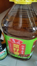 鲁花小榨香菜籽油5L 地道小榨香 非转基因 粮油食用油 实拍图