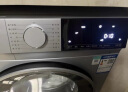 西门子（SIEMENS）小晶钻智净版 洗烘套装 10kg滚筒全自动洗衣机+10kg热泵烘干机 WG52H1U00W+WQ53H2000W 国家补贴 实拍图
