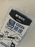 晨光(M&G)文具钢笔墨囊墨水胆 可替换墨囊一次性钢笔墨水笔芯 易插拔替换更省力 10支装黑色AICF0801 实拍图