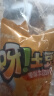 好丽友（orion）呀土豆里脊牛排味70g5连包 休闲零食薯条膨化食品小吃 实拍图