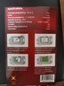 Thermalright(利民) TFX(2g)（导热硅脂/ CPU散热膏/ 2g装/导热系数14.3/笔记本导热膏） 实拍图