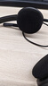 罗技（Logitech）H340 立体声USB耳机耳麦 办公学习视频会议耳机 电脑笔记本耳麦 黑色 单个装 实拍图