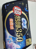 苏菲超熟睡柔棉感夜用卫生巾35cm8片超长量多姨妈巾自营官方旗舰 实拍图
