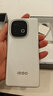 vivo iQOO Z10 Turbo国家补贴 天玑8400满血版自研电竞芯片Q1  7620mAh超薄蓝海电池 学生电竞游戏手机 云海白 12GB  256GB 官方标配 实拍图