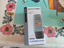 Mistine蜜丝婷【男士升级】防晒霜清爽不油腻防水防汗spf50+40ml学生军训 实拍图