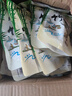 中盐 纯精竹盐225g*8包【未加碘 海盐】食用海盐 中盐出品 实拍图