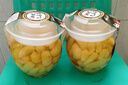 云山半枸杞泡姜芽500g 山东泡嫩姜仔姜芽生姜腌菜下饭菜泡菜 实拍图