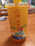 初蔓硫磺沐浴露洗头洗脸洗澡三合一除螨杀菌止痒去油洁净清爽保湿多效 持证除螨-液体香皂850ml*2瓶 实拍图