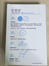 强生安视优 智护 美瞳 隐形眼镜 护理液 300ml+100ml 实拍图