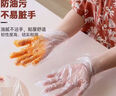 防晒手套开车夏天薄款防滑防晒手套女夏季冰丝防晒面罩女防紫外线 一次性手套100只装 实拍图