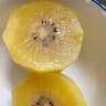 佳沛（zespri）新西兰  阳光金奇异果巨大果22粒原箱 单果重约144-175g 猕猴桃 实拍图