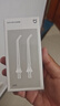 小米（MI） 米家电动冲牙器2 家用洗牙器美牙仪 牙齿冲洗器清洁器 口腔护理  3档模式 专业微气泡喷嘴长续航 米家冲牙器标准喷嘴 2支喷头 实拍图