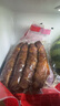Meatyway爵宴'自然之味'宠爱礼盒1.072kg 宠物狗狗零食训犬大礼包 实拍图