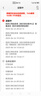 [云鹏] 维生素B12片 25μg*100片/盒 实拍图