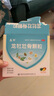 龙牡壮骨颗粒 5g*30袋*5盒 儿童钙 维生素d 葡萄糖酸钙  乳酸钙 长高 调脾胃促进营养吸收 夜惊睡不安稳 实拍图