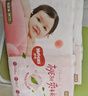 好奇（Huggies）铂金装纸尿裤M144片(6-11kg)中号婴儿尿不湿小桃裤裸感超薄透气 实拍图