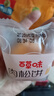 百草味肉松饼260g/袋 面包糕点蛋糕早餐代餐办公室点心休闲零食 实拍图