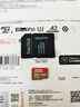 闪迪（SanDisk）512GB TF(MicroSD)内存卡 4K极速金卡A2 V30 U3行车记录仪 运动相机无人机 监控存储卡 读190MB/s 实拍图